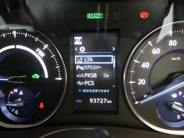 TOYOTA ALPHARD HYBRID 4WD 2020 Image 31