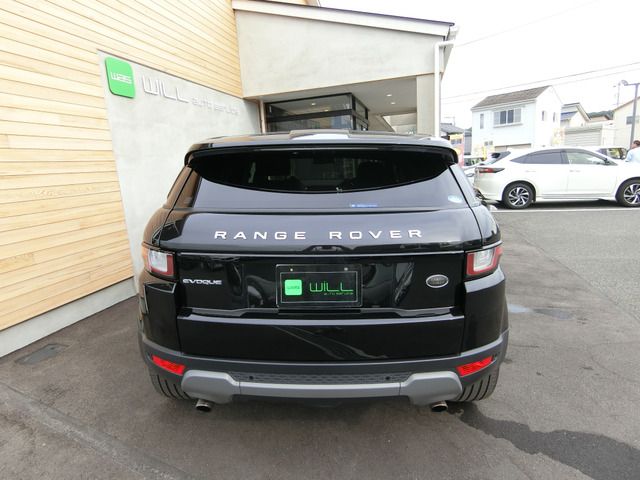 ROVER RANGE  EV 2017 Image 31