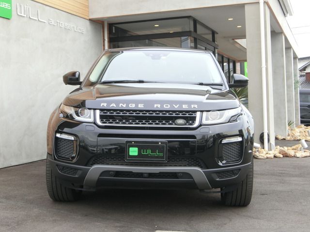ROVER RANGE  EV 2017 Image 31