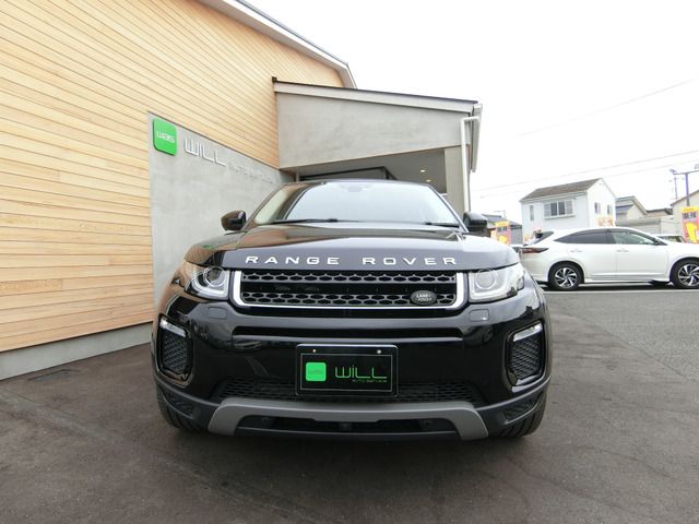 ROVER RANGE  EV 2017 Image 31