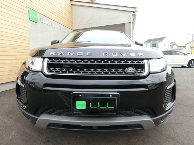 ROVER RANGE  EV 2017 Image 31