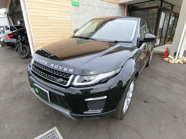 ROVER RANGE  EV 2017 Image 31