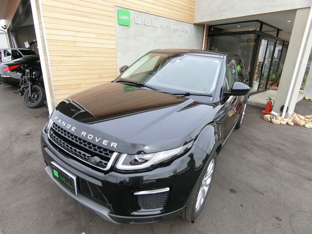 ROVER RANGE  EV 2017 Image 31