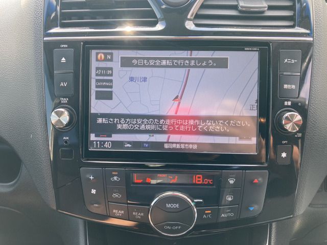 NISSAN SERENA  S-HYBRID 2014 Image 31