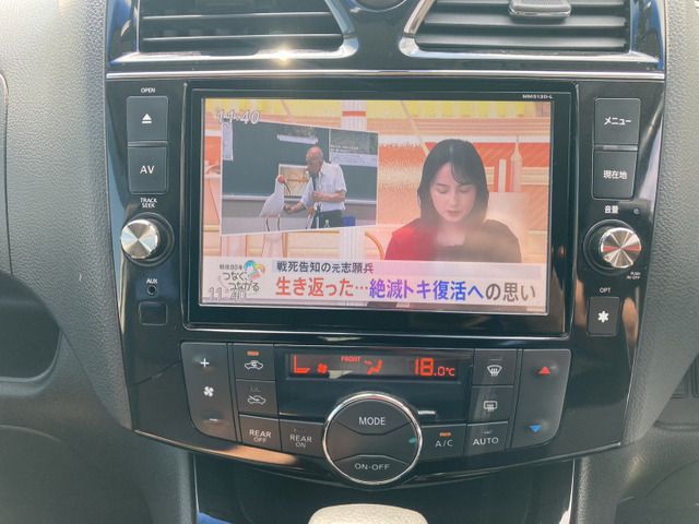 NISSAN SERENA  S-HYBRID 2014 Image 31