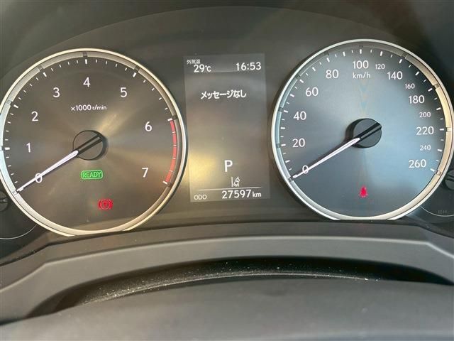 TOYOTA LEXUS IS300H 2022 Image 31