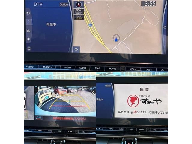 TOYOTA CROWN SEDAN HYBRID 2021 Image 31