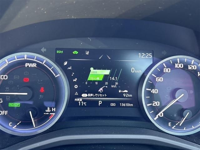 TOYOTA CROWN SEDAN HYBRID 2021 Image 31