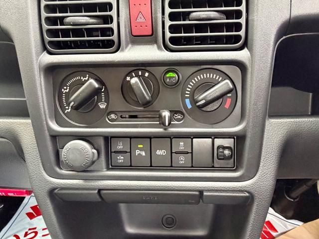 SUZUKI CARRY TRUCK 4WD 2025 Image 31