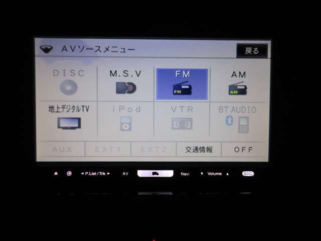 SUZUKI SOLIO BANDIT 2016 Image 31