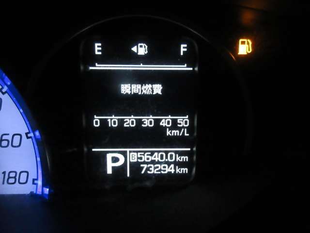 SUZUKI SOLIO BANDIT 2016 Image 31