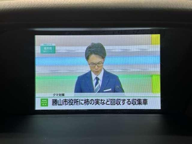 HONDA ACCORD HYBRID 2015 Image 31