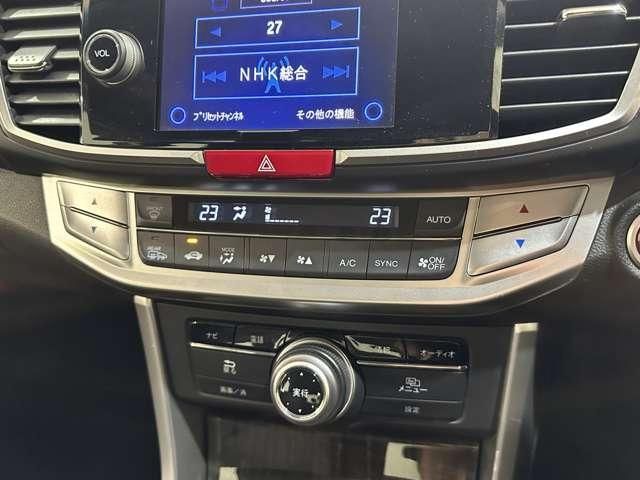 HONDA ACCORD HYBRID 2015 Image 31