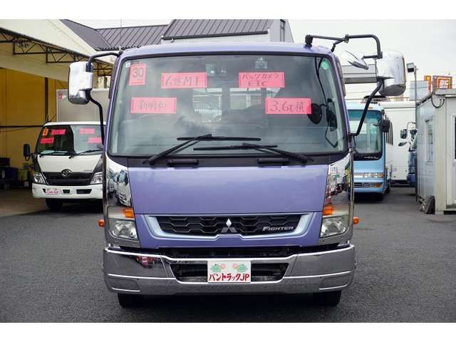 MITSUBISHI FUSOU FIGHTER 2018 Image 31