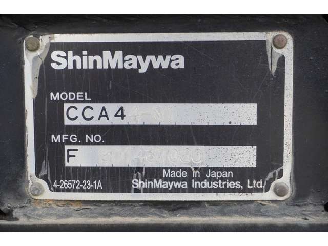 MITSUBISHI FUSOU FIGHTER 2018 Image 31