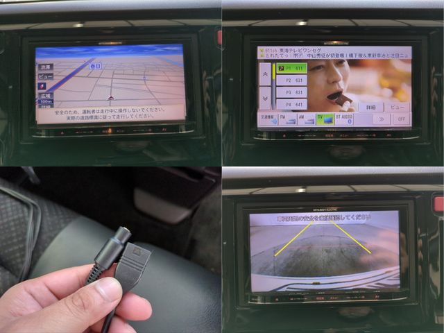 HONDA N-WGN CUSTOM 2015 Image 31