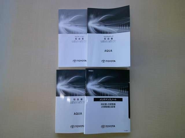 TOYOTA AQUA 2022 Image 31