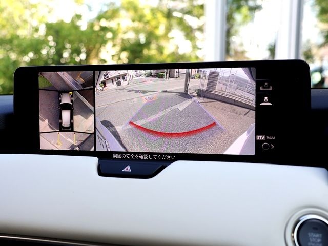 MAZDA CX-60 2023 Image 31