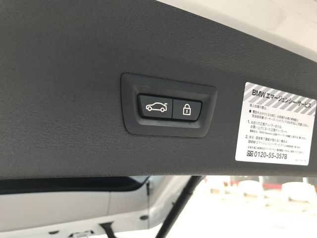 BMW X1 2020 Image 31