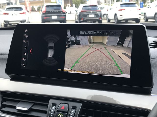 BMW X1 2020 Image 31