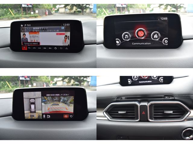 MAZDA CX-5 2019 Image 31