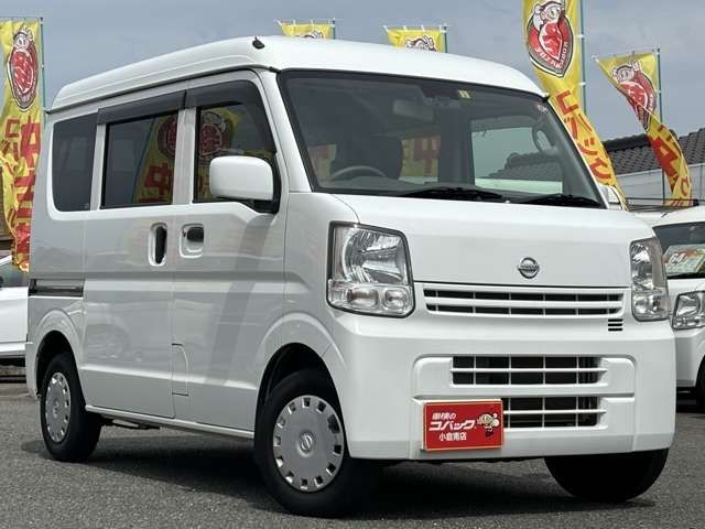 NISSAN NV100 CLIPPER 2017 Image 31