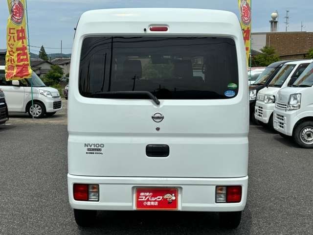 NISSAN NV100 CLIPPER 2017 Image 31