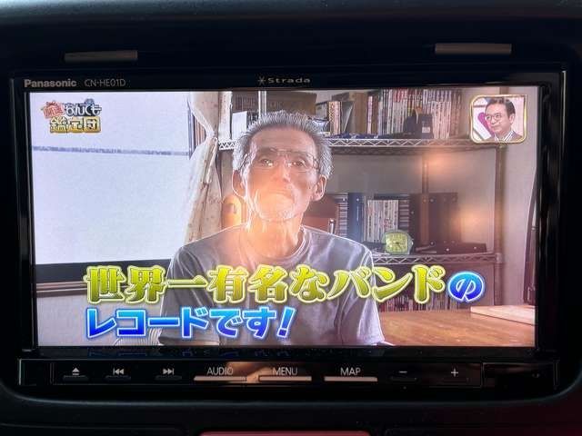 NISSAN NV100 CLIPPER 2017 Image 31