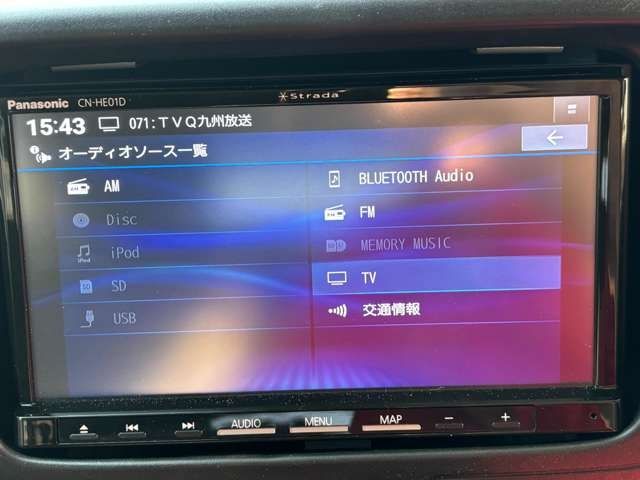 NISSAN NV100 CLIPPER 2017 Image 31