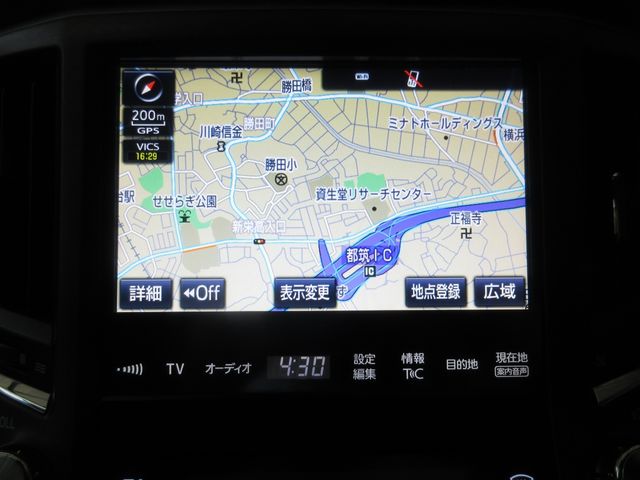 TOYOTA CROWN SEDAN HYBRID 2016 Image 31