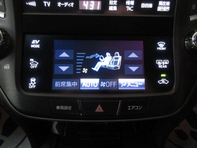 TOYOTA CROWN SEDAN HYBRID 2016 Image 31