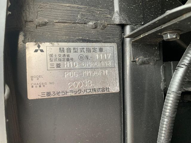 MITSUBISHI FUSOU AERO ACE 2008 Image 31