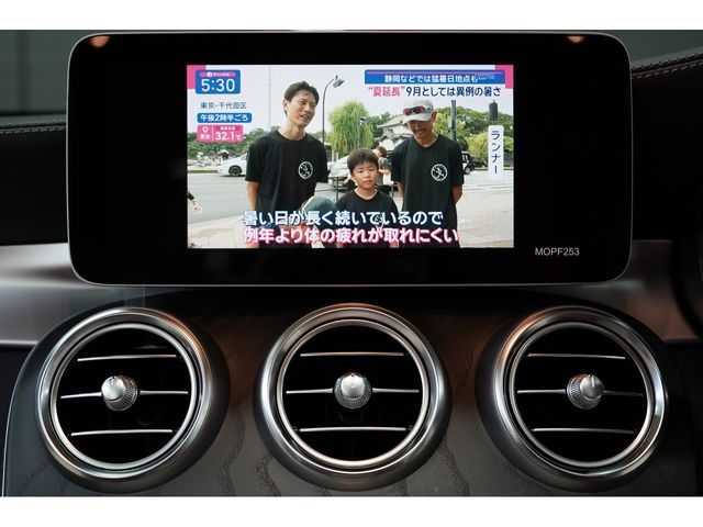 MERCEDES BENZ GLC CL 2019 Image 31