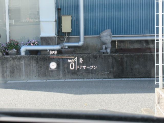 BMW 1SERIES 2025 Image 31