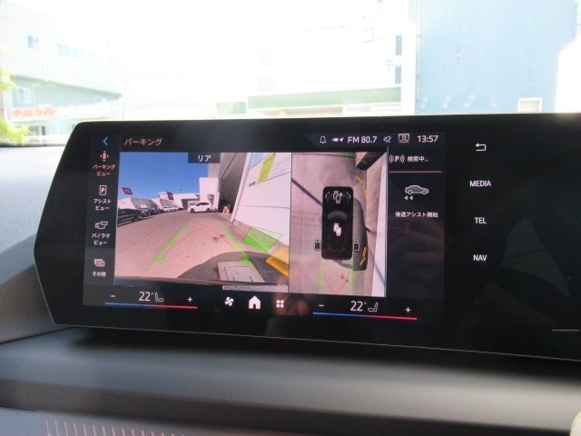 BMW 1SERIES 2025 Image 31