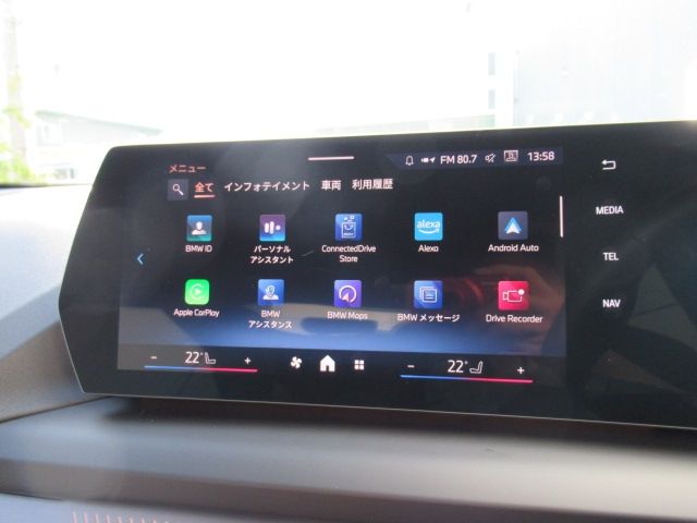 BMW 1SERIES 2025 Image 31