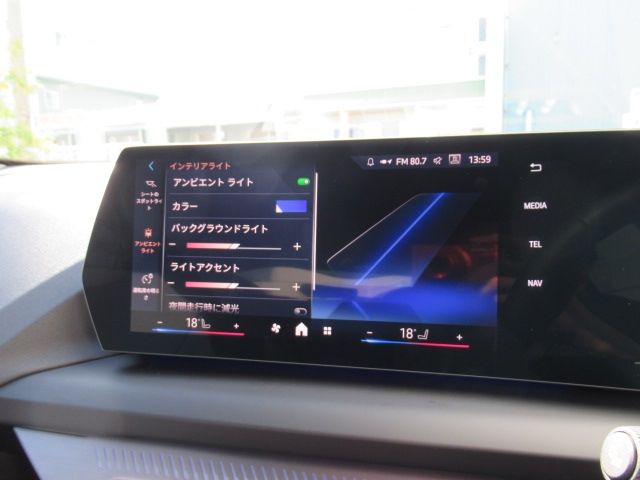 BMW 1SERIES 2025 Image 31