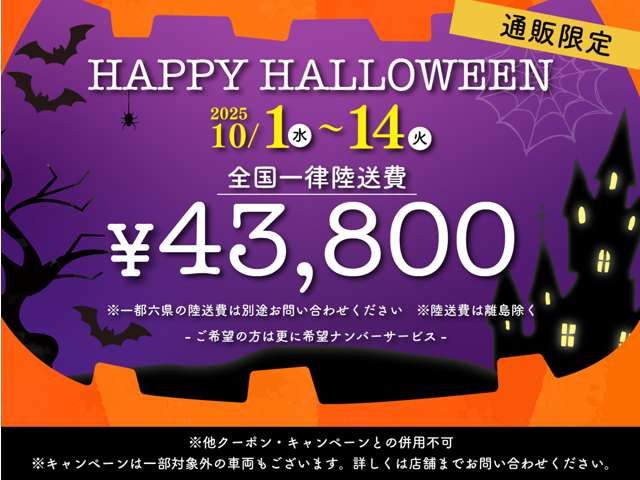 TOYOTA ALPHARD 4WD 2015 Image 31