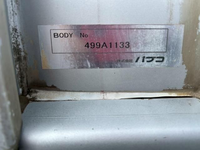 MITSUBISHI FUSOU SUPER GREAT 2014 Image 31