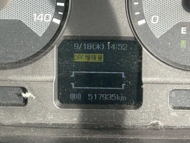 MITSUBISHI FUSOU SUPER GREAT 2014 Image 31