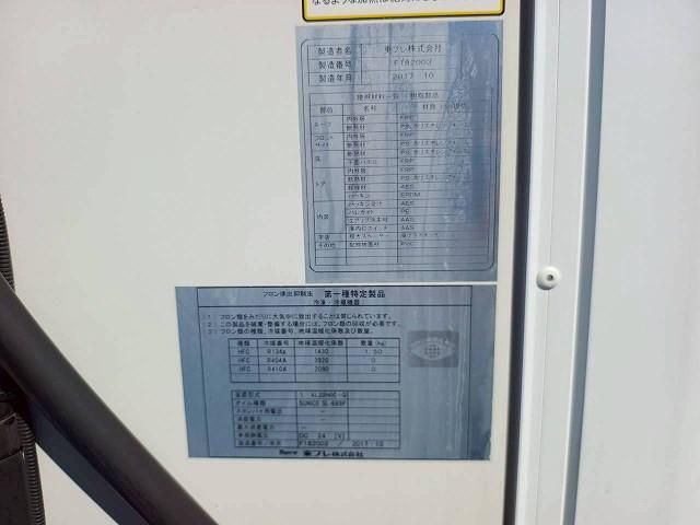 ISUZU ELF 2017 Image 31