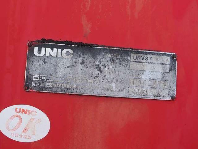 ISUZU FORWARD 2001 Image 31