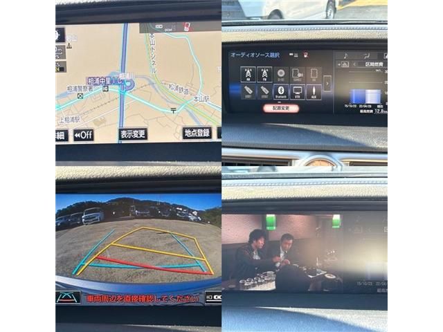 TOYOTA LEXUS GS300H 2015 Image 31