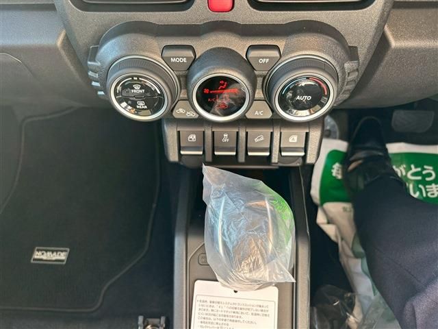 SUZUKI JIMNY NOMADE 2025 Image 31