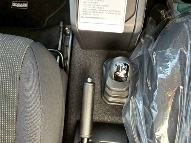 SUZUKI JIMNY NOMADE 2025 Image 31