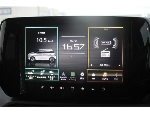 SUZUKI SWIFT 2023 Image 31