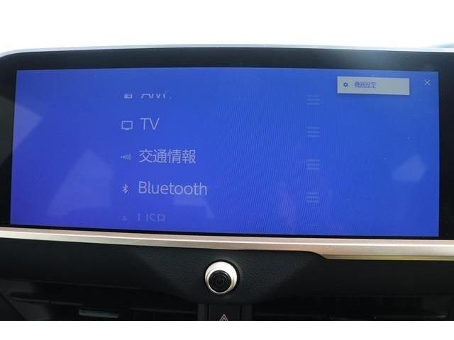 TOYOTA CROWN CROSSOVER 2023 Image 31