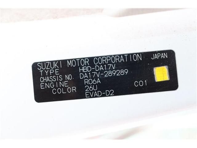 SUZUKI EVERY VAN 2018 Image 31