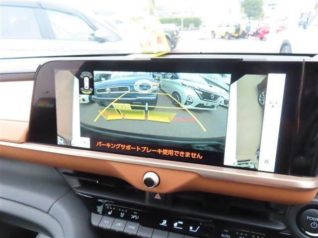 TOYOTA CROWN CROSSOVER 2023 Image 31