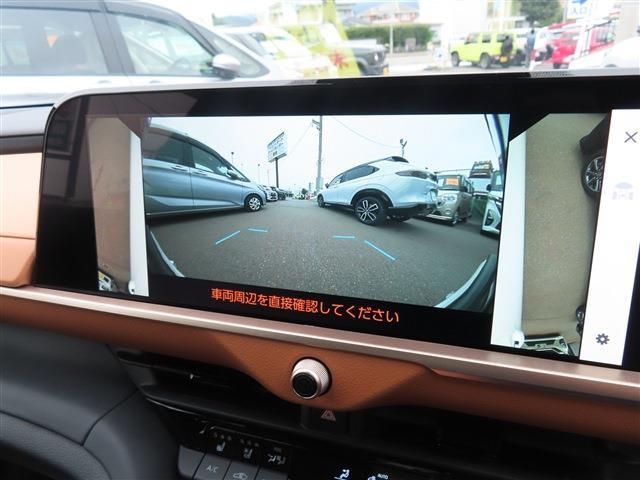 TOYOTA CROWN CROSSOVER 2023 Image 31